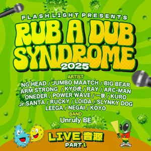 G@S Mi a burn (feat. JUMBO MAATCH & Unruly BE) [Live at Yogibo HOLY MOUNTAIN, 大阪, 2025]