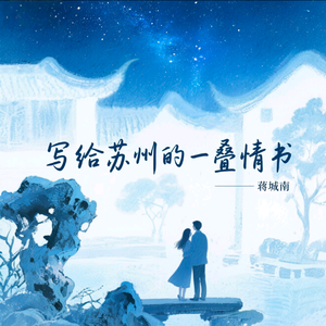 我在新区的路上