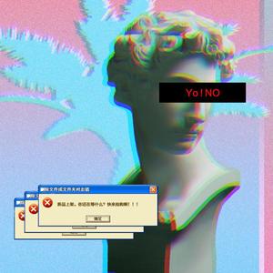 月之暗面 Synthwave type beat