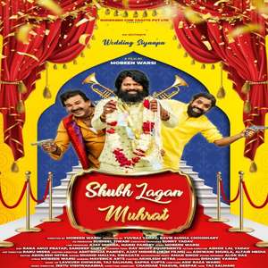 Meharbaan-shahid Mallya-arvind Yadav-pari Sri Arora-ravie Sudha Choudhary