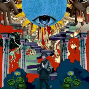 堕落的愛憎唄 (feat. 可不)