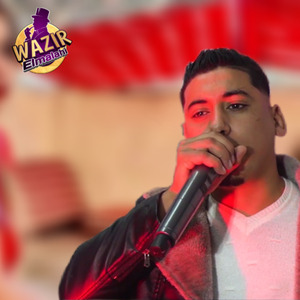 Ya L3dawa 3chatak Galta