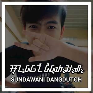 SUNDAWANI DANGDUTCH