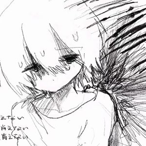 冬遇夏别，思念成殇