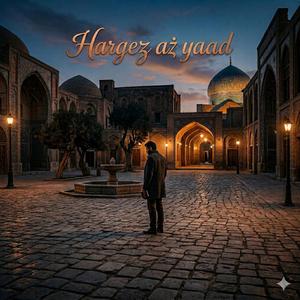Hargez az yaad