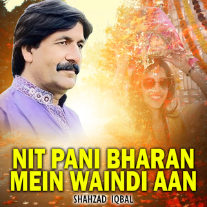 Paky Rusaimy Kety Ni O