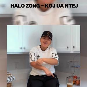 Koj Ua Ntej