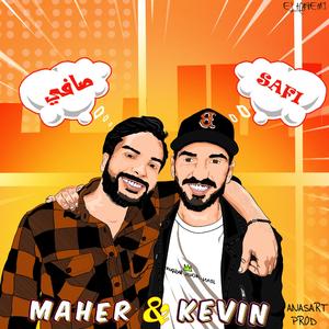 Safi (feat. Kevin Lellouche & Anasart)