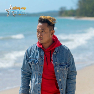 ទឹកភ្នែកបុរសជិះសេះស