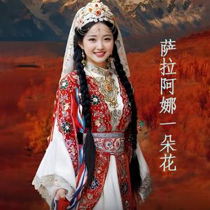 想你的时候问月亮（remix）