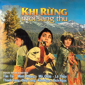 Khi Rừng Mới Sang Thu 3