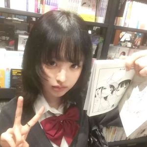 “Summers” Guitar Pluggnb Type Beat