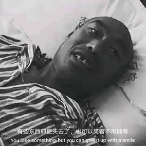 一晚上没睡整个烂活（prod by SAXON)