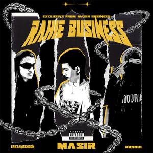 Rahie Business
