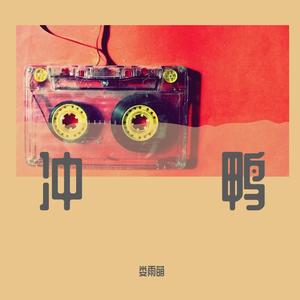 挂机就能通关的古风仙侠小页游bjm之小树林追忆前女友