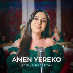 Amen Yereko