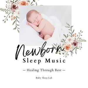 おやすみのテーマ