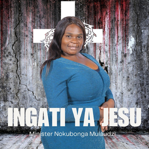 Ingati Ya Jesu