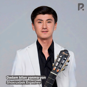 Dadam bilan yonma-yon