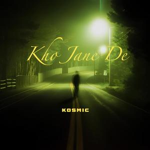 Kho Jane De