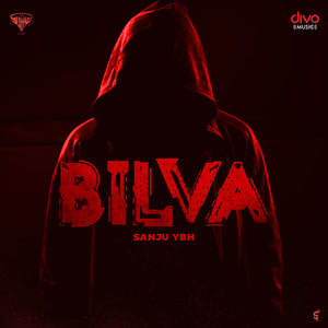 Bilva