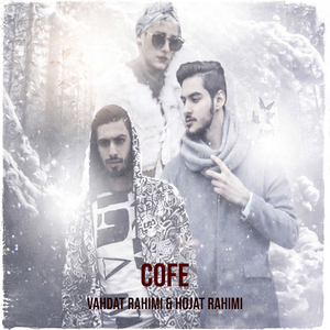 Cofe