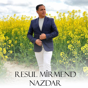 Nazdar