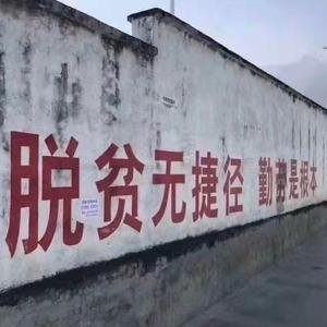 录音1