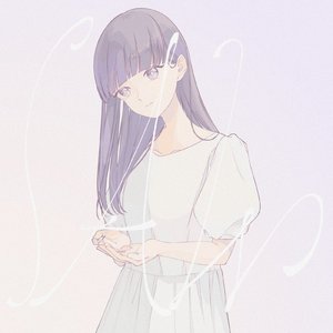 こんなにも寂しい春は初めてだよ