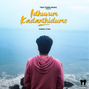 Idhuvum Kadanthidumo