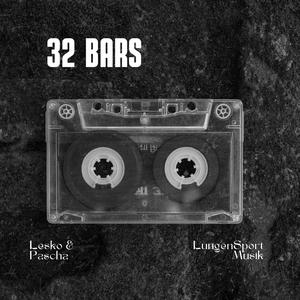 32Bars