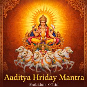 Aaditya Hriday Mantra