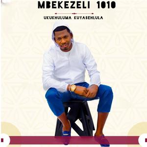 Ukukhuluma Kuyasehlula