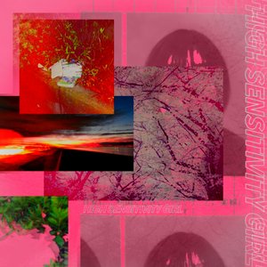 ハイセンシガール