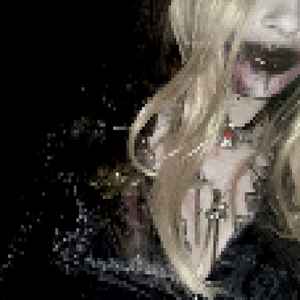 Татуировка