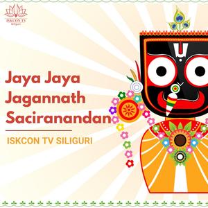 Jaya Jaya Jagannath Saciranandan
