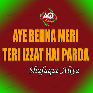 Biwi Ko Tu Bazar Me Be Parda Ghumaye