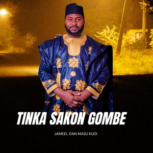 Tinka Sakon Gombe