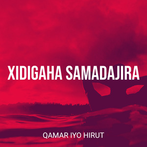 Xidigaha Samadajira