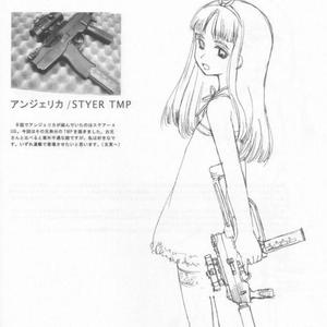 make no bands it dont make no sense (feat. $hinji)