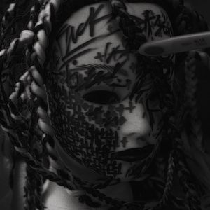 青石桥 (Prod by WUJIE&blick)