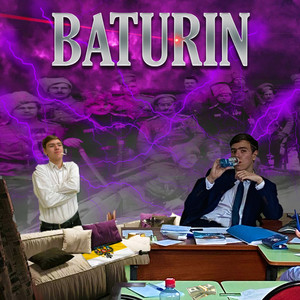 Baturin