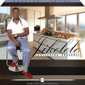 Kwankomo ningi (feat. Umlabalaba)