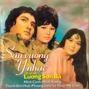 Đoạn Kết Lương Sơn Bá