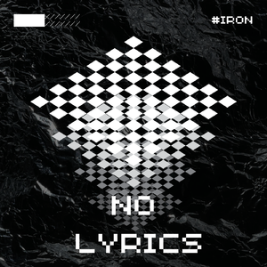 不会写词 Freestyle