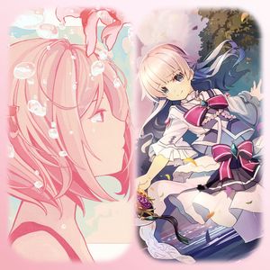 夏恋慕 × inkar-usi [Loftruly mashup]