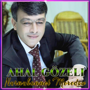 Ahal Gözeli