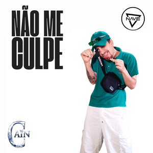Não Me Culpe