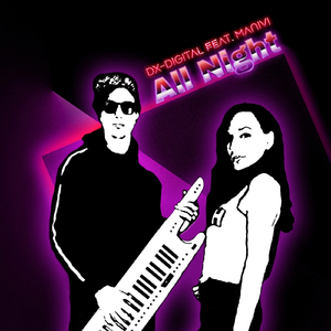 All Night (feat. Manivi)