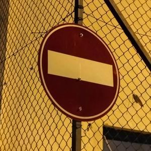 Kırk Üç Saniye (Prod by Erdem Yaman)